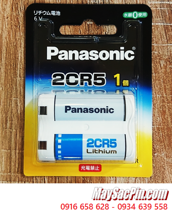 Panasonic 2CR-5W _Pin 6v Lithium Panasonic 2CR-5W Nội địa Nhật Pin ghi chữ Nhật (Loại vỉ 1viên)